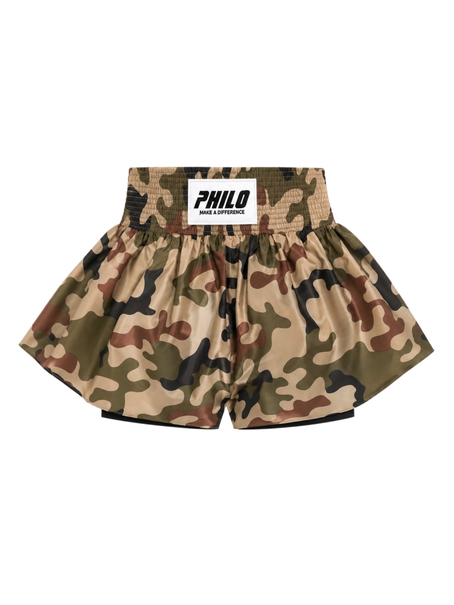 camo-boxer-shorts-philo.jpg